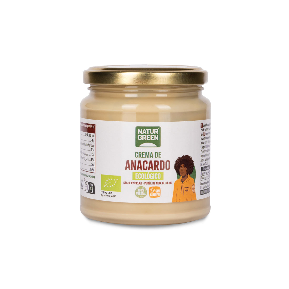 Crema de Anacardo Bio · Naturgreen · 250 gramos