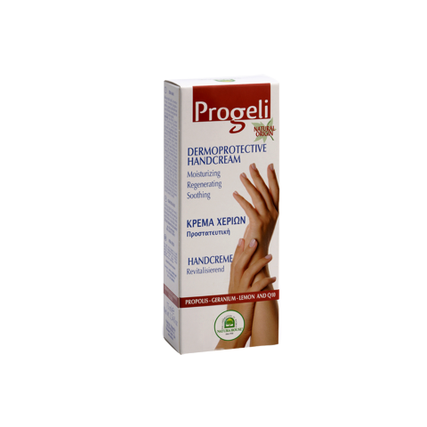 Progeli Crema Manos · Sakai · 75 ml