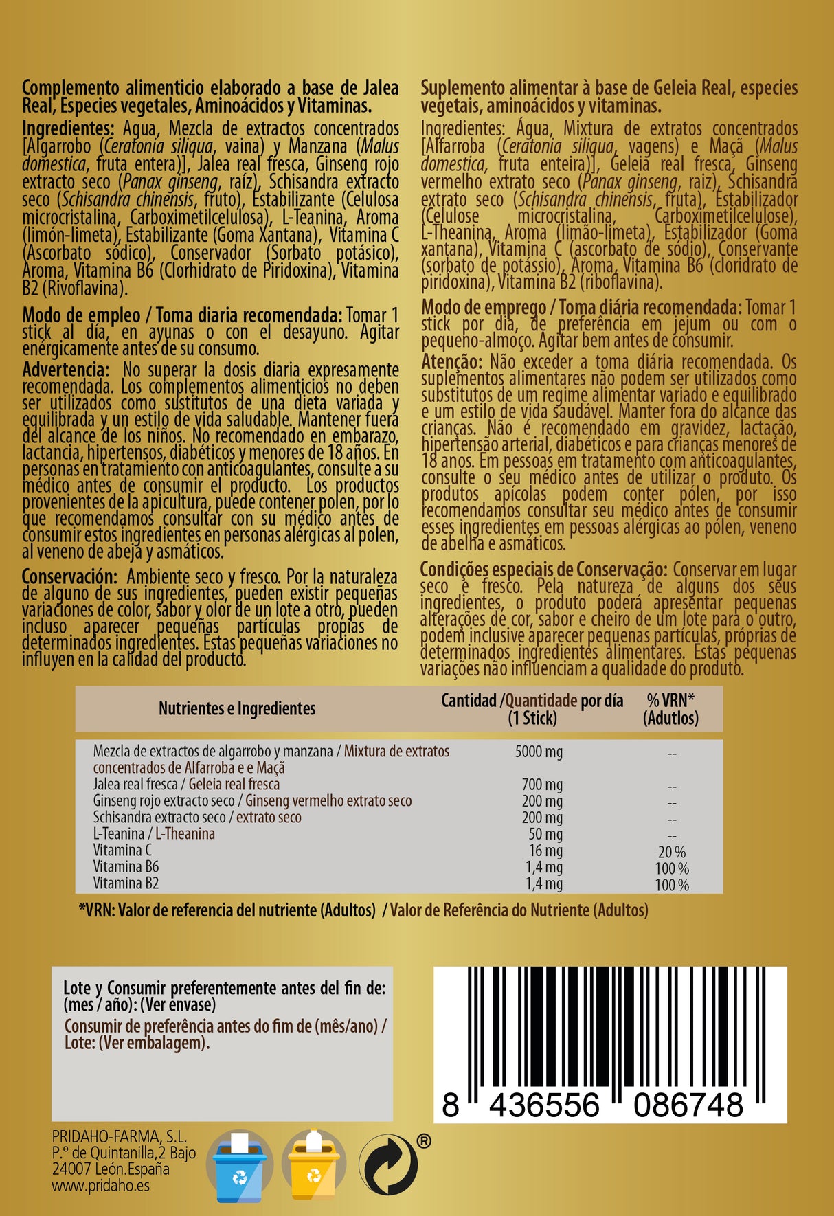 Jalea Real con Ginseng + Schisandra · Sanon · 12 sticks