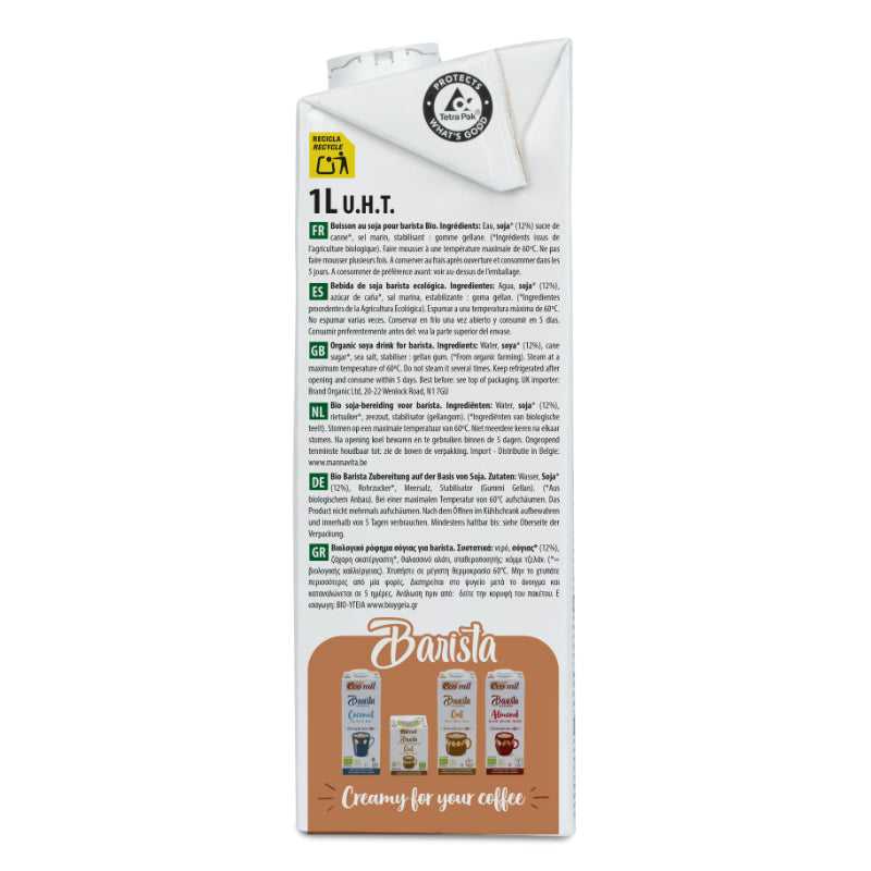 Bebida de Soja Barista · Ecomil · 1 litro