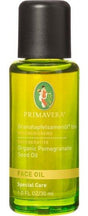 Aceite de Semillas de Granada · Primavera Life · 30 ml