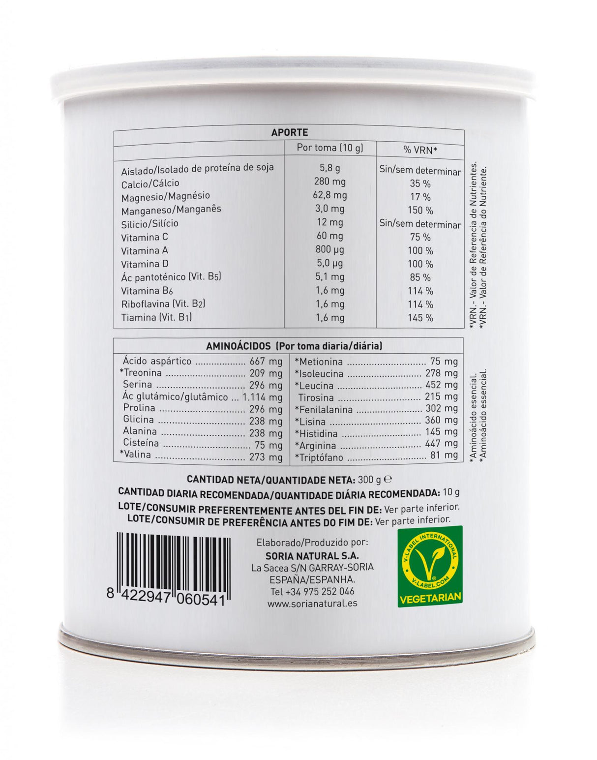 Mincartil · Soria Natural · 300 gramos