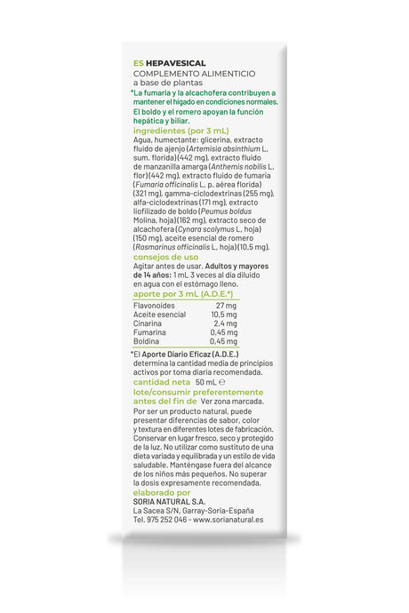 Composor 03 - Hepavesical · Soria Natural · 50 ml